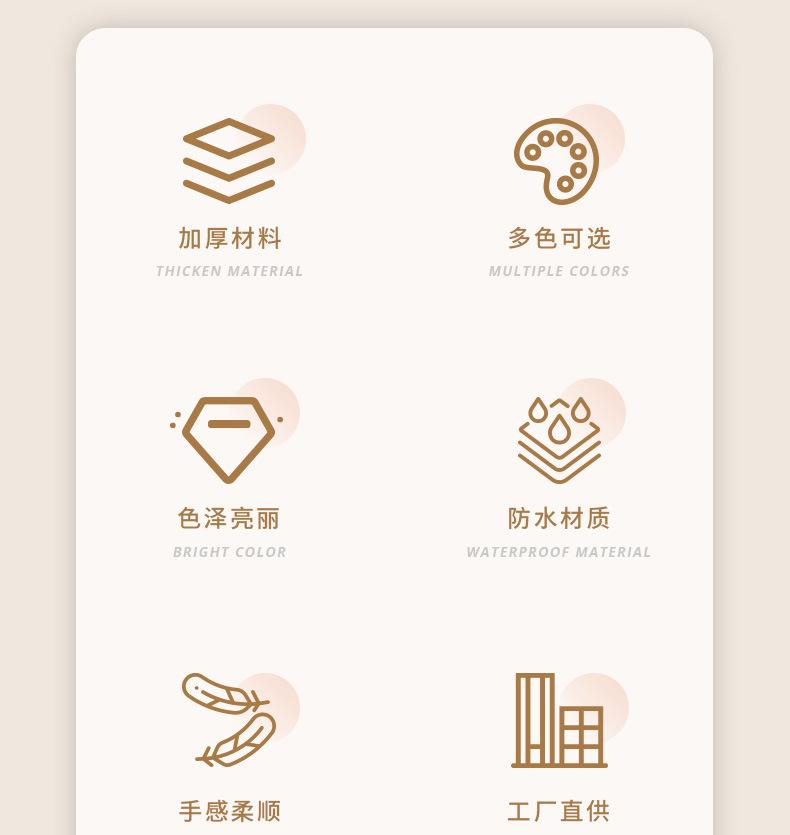 清源包装_03.jpg