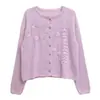 Cárdigan suéter suave de ganchillo tridimensional rosa pálido para mujer, chaqueta de punto casual holgada nueva de otoño 2026