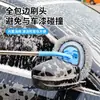 Mopa para Lavado de Autos con Cabezal Extensible y Flexible, Mopa Específica para Autos Que No Dañará el Vehículo, Herramienta de Limpieza con Cepillo para Lavado de Autos, Mopa para Secar el Auto