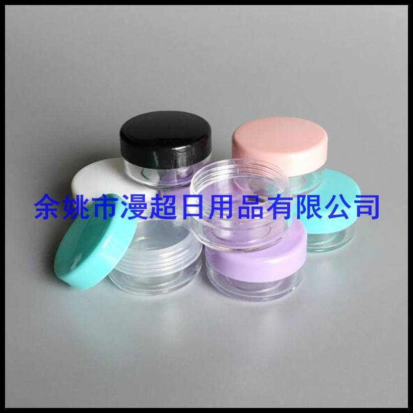 ps +pp jar 10g  彩 色[1]