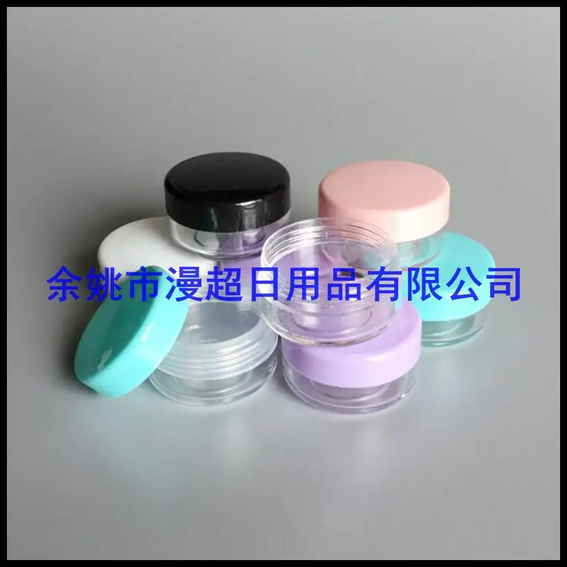 ps +pp jar 10g  彩 色[1]