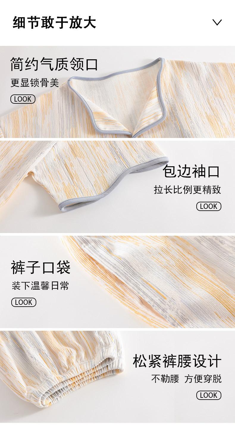 详情_08.jpg