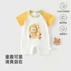 Macacão de Bebê Algodão Puro Tipo A Verão Fino Manga Curta Ar Condicionado Macacão de Engatinhar Roupas de Passeio para Bebê Roupas de Bebê Anyang