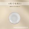Jingdezhen Porcelana Fina Louça Tigelas e Pratos Combinação Presentes Corporativos Fábrica Fonte Conjunto de Tigelas e Hashis Presente Prático