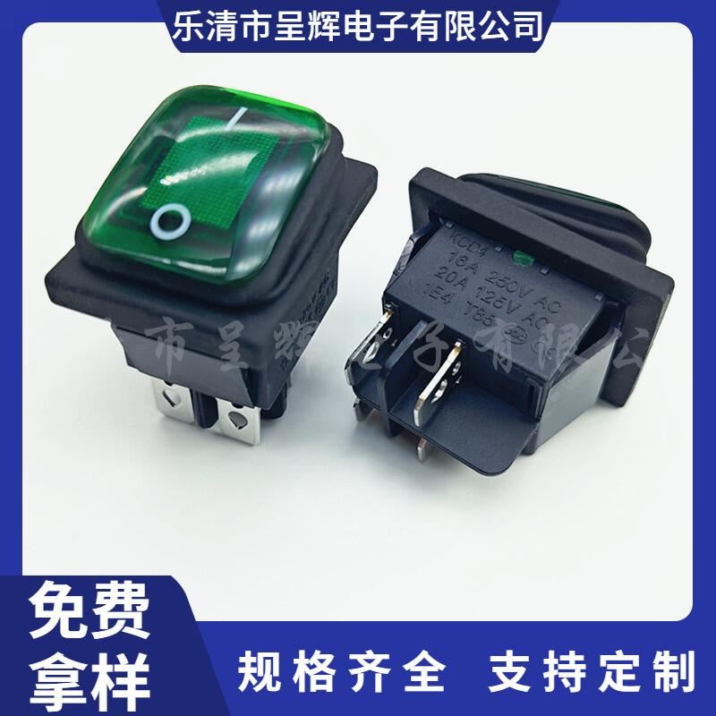 大泽工具_20250305155456