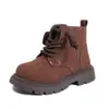 Botas Retro Estilo Británico para Niñas Otoño e Invierno 2025, Botines Modernos y Atractivos para Niños, Botas de Cuero Versátiles