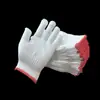 Guantes de Hilo Estampados Engrosados Resistentes al Desgaste Guantes de Nylon Hilo de Algodón Hilo de Algodón Antideslizantes Sitio de Construcción Jardinería Venta al por Mayor Guantes de Protección Laboral
