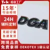 Etiqueta de Voltaje de Alta Frecuencia de TPU Ropa de Yoga Impresión por Transferencia de Calor Logo de Marca Degradado Cuero Lavable Materiales Auxiliares Fábrica