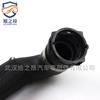 Adequado para Conexão de Tubulação do Tanque de Água da Série 7 F01 da BMW F02 Mangueira de Arrefecimento Tubo de Borracha 17127605640