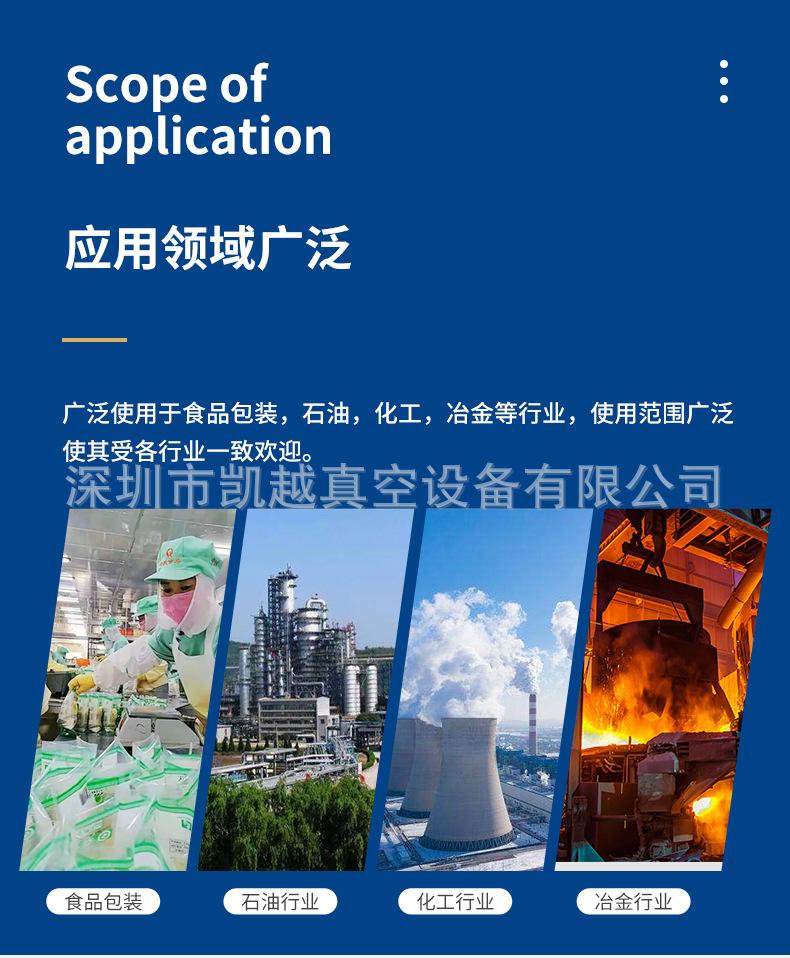 详情页_24.jpg
