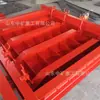 Porta Impermeável de Mina de Carvão Tipo Plano Elétrica Hidráulica Porta Selada Mmb1.8*2.0M Porta Selada para Sala de Bomba de Água Subterrânea