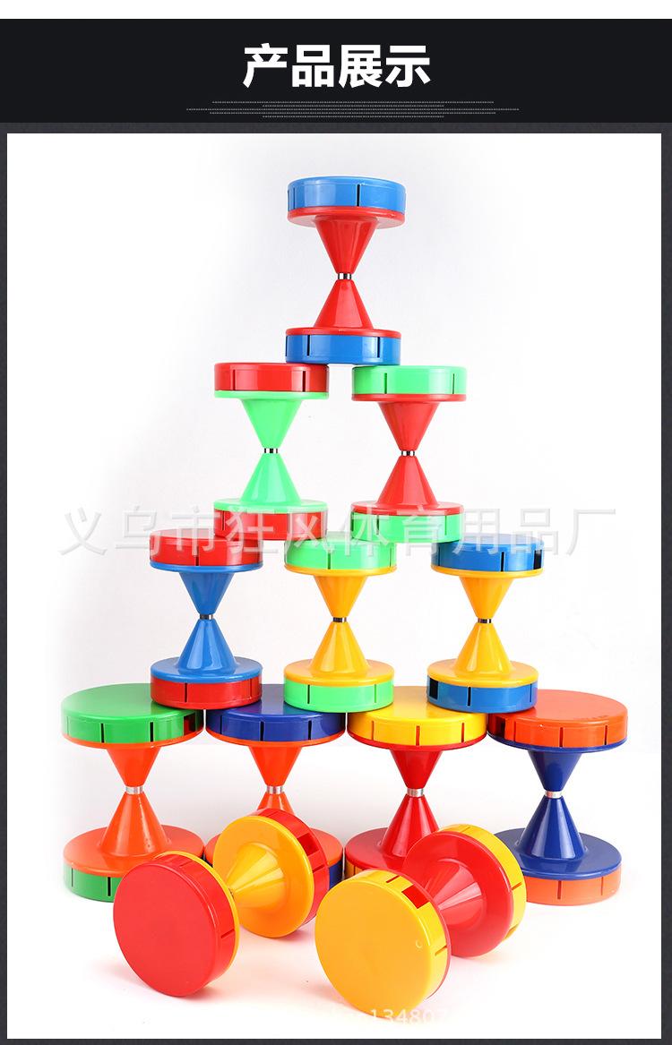 双头带响空竹_10