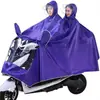 Capa de chuva para veículos elétricos, tamanho grande e espessa, adequada para homens e mulheres, para um ou dois ocupantes, proteção completa contra chuva forte ao andar de motocicleta