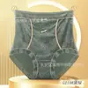 Bragas de Cintura Alta de Buena Suerte para Mujer, Tallas Grandes, Malla Sexy y Mezcla de Algodón, Ropa Interior Cómoda y Transpirable para Dama