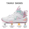 Zapatos de Baloncesto de Comercio Exterior de Talla Grande Transfronterizos para Hombres, Zapatos Deportivos de Entrenamiento para Estudiantes de Secundaria, Zapatos de Baloncesto Prácticos Profesionales para Jóvenes Hombres