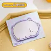 Notas adhesivas de dibujos animados, diseños de animales lindos, alto atractivo estético, portátiles para estudiantes, notas adhesivas reutilizables