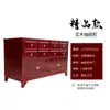 Gabinete de Medicina Tradicional China Madera Maciza Económico Hogar Pequeño Gabinete de Medicina Tradicional China Tienda de Medicina Tradicional China Personalizado Gabinete de Medicina de Madera Maciza Exhibición