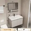 Conjunto de gabinete de baño estilo crema de aluminio espacial con lavabo integrado y combinación de gabinete con lavabo de cerámica