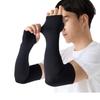 Mangas protectoras solares grandes para hombre, guantes de verano, mangas de hielo, protección solar para hombre, tallas grandes, mangas protectoras sueltas de seda de hielo para el brazo.