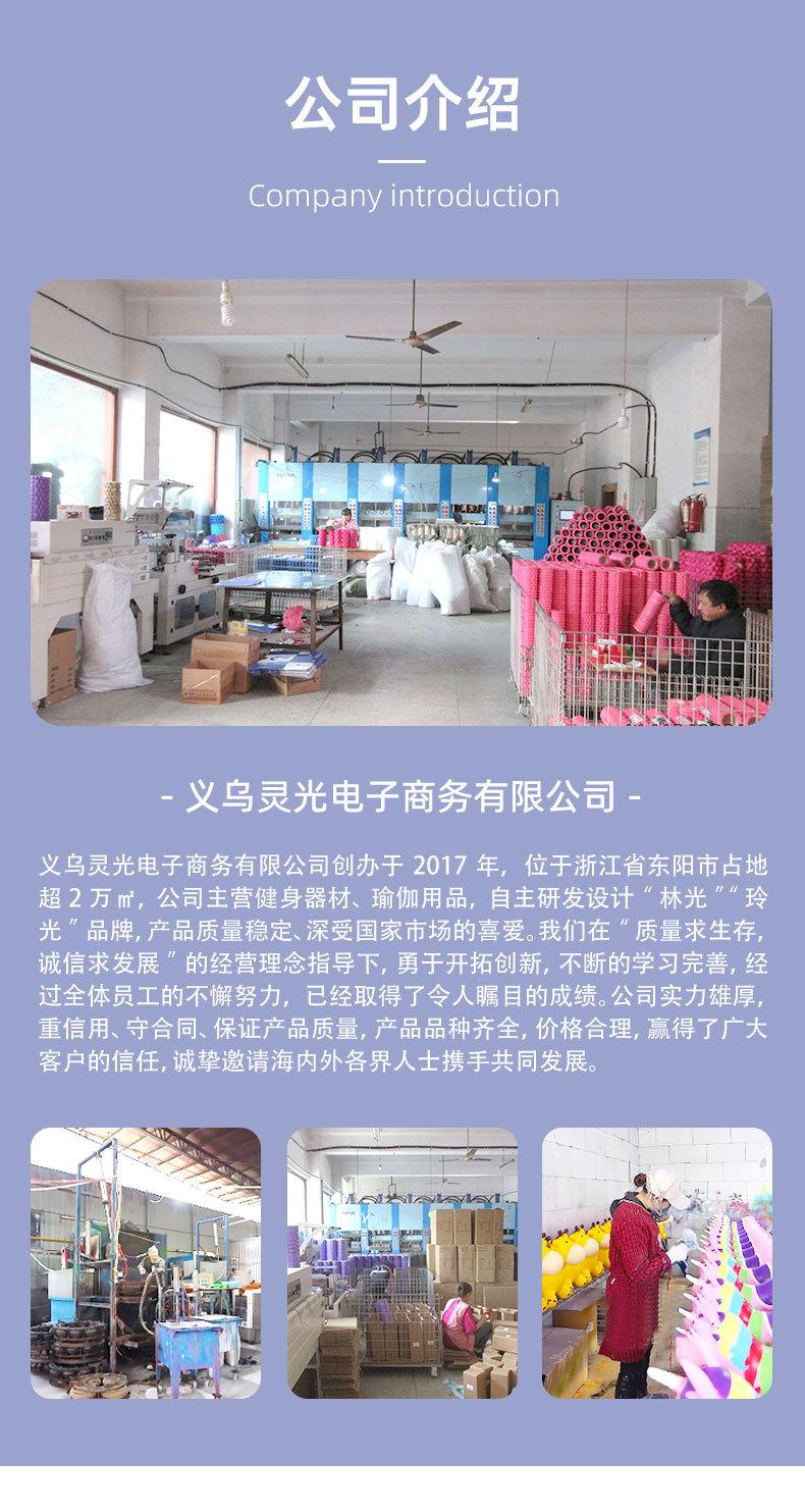 灵光_12