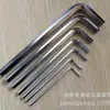 Llave Hexagonal Métrica Proveedores Mayoristas Suministro Tarjeta Plana Corta Ampolla Aleación Llave Hexagonal Métrica