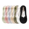 Calcetines náuticos para mujer, de primavera y verano, de malla fina, antideslizantes, transpirables y absorbentes del sudor, calcetines invisibles poco profundos, calcetines de mujer al por mayor