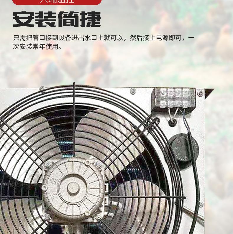 新型水暖_09.png