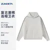 Sudadera con capucha de algodón Retro Trendy de peso pesado 380g Ropa de trabajo corporativa personalizada Camisa cultural Pullover Hombro caído Chaqueta para reunión anual