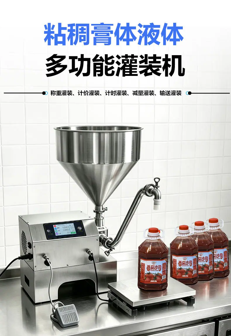 详情_01