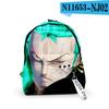 Mochila Escolar Transfronteriza 3D Amazon Mochila Pirata Casual Mochila Bolsa para Hombres y Mujeres Llavero Mochila Escolar
