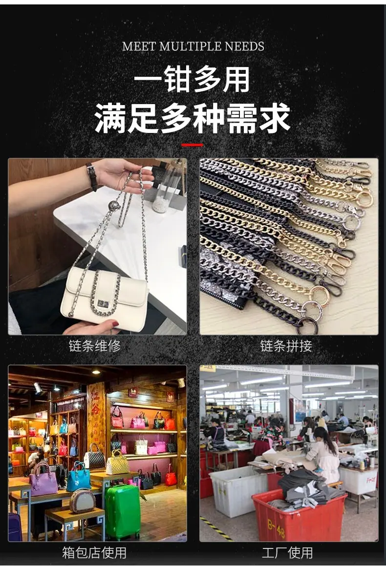 铭铎五金_14.jpg