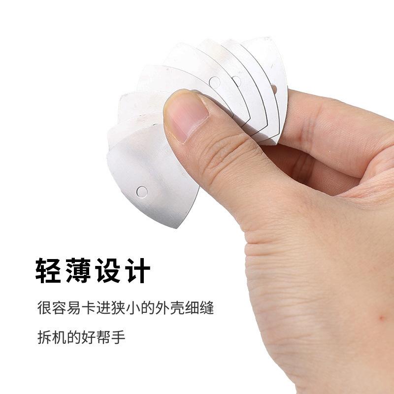 一键复制_20240904221951