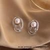 Brincos de Pérola de Água Doce Natural Sem Furo Design Nicho Elegante Estilo Ins Clipe de Orelha Fabricante Atacado Joias Populares