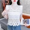 Camisola pequeña sin mangas con diseño calado teñido anudado, sentido del diseño, verano, vacaciones junto al mar, ropa exterior apilada, top pequeño dulce y sexy