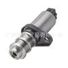 11417584991 aplicable a BMW E81 Válvula de control de aceite VVT válvula solenoide de sincronización variable válvula hidráulica