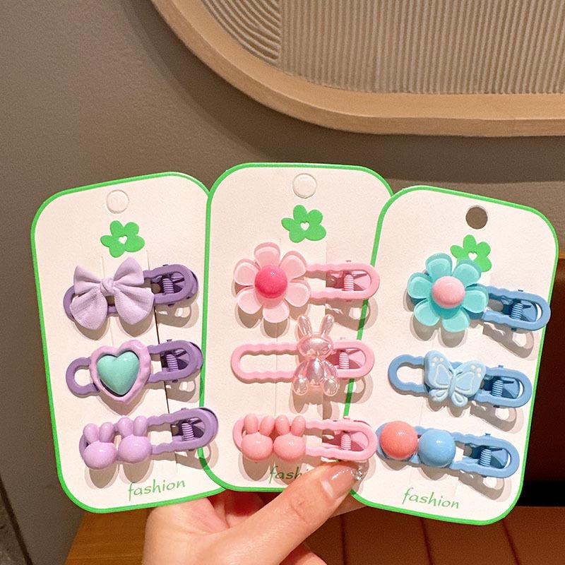 微信图片_20230316194246