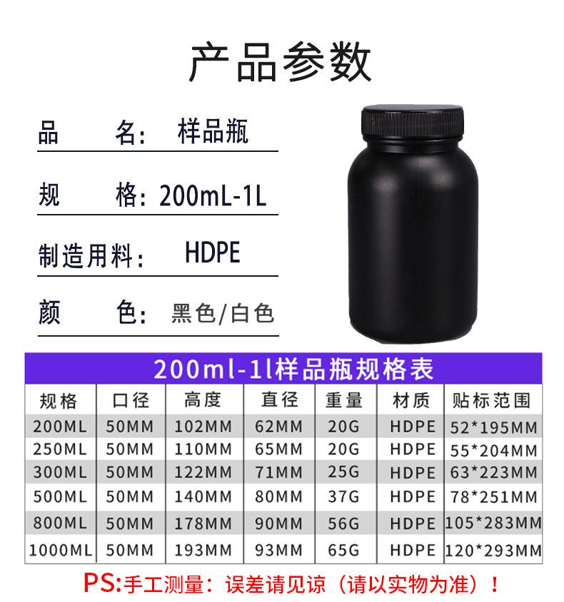详情1_02.jpg