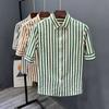 Camisa de Verano para Hombre de Lujo Ligero de Gama Alta Corte Entallado Manga Media Siete Mangas Casual Estilista Camisa Rayada Top Distintivo
