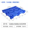Paleta de Plástico de Nueve Pies con Rejilla Carretilla Elevadora Base Logística de Paletas Alfombrilla para Piso de Almacén Tablero Impermeable Paleta de Plástico Al Por Mayor