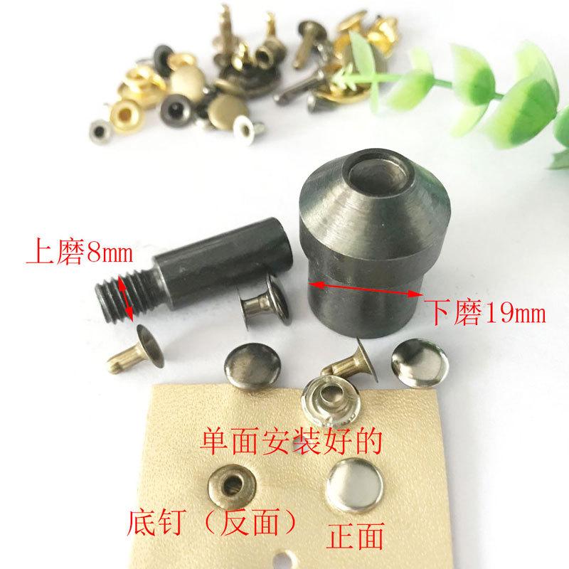 单面手压磨具安装好的图示