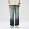 Ropa de Hombre Fengshe / Verano Delgado Retro Americano Degradado Tencel Sensación Fresca Jeans Lyocell Holgados Rectos Pantalones