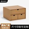 Caja de Almacenamiento de Escritorio de Oficina Estilo ins Caja de Almacenamiento con Cajón de Papel Kraft Caja de Papel para Artículos Pequeños Almacenamiento con Cajones