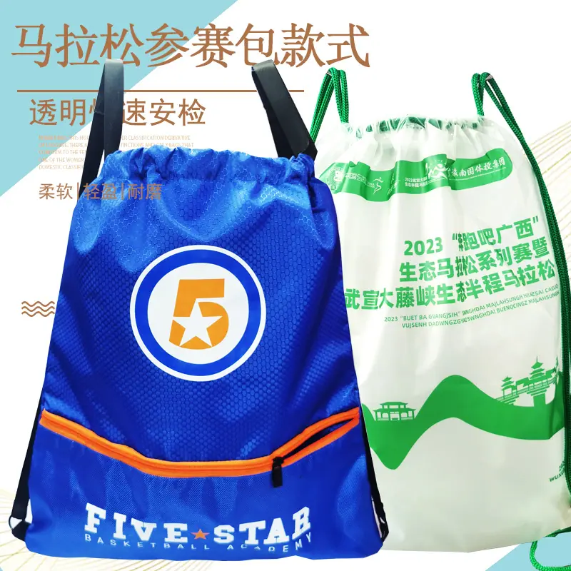 five star (2)