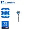 Dispositivo de Detección de Límite Tipo Vibración Electrónica Endress House Ftm50-Agj2A4A37Ad