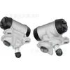 45350-Hm8-B41 É Adequado para Cilindros Mestres de Roda de Freio Dianteira Esquerda e Direita Honda 1997-2021 Trx250