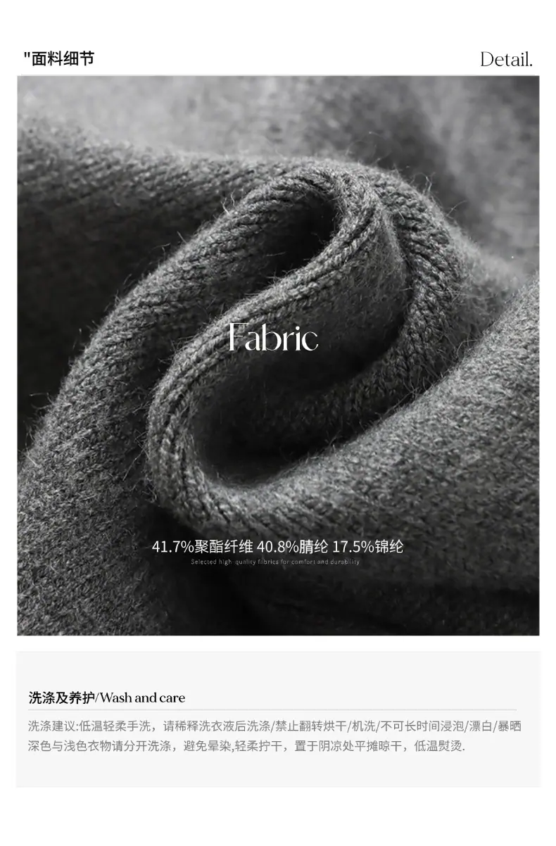 智允面料细节04 (36).jpg