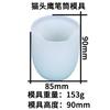 Serie de Cajas de Almacenamiento con Molde de Pegamento DIY Yangyang de Deyi Serie de Portabolígrafos Molde de Silicona Espejo de Pegamento de Cristal