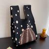 Bolsa de Chaleco Ponderado Engrosada, Bolsa Tejida a Mano, Bolsa Tejida, Bolsa de Regalo para Luna Llena de Boda, Bolso de Mano, Bolsa de Compras
