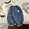 Jeans Novos para Crianças Primavera e Outono 2025 para Meninos e Meninas Calças de Perna Larga Bebê Calças Harem Versáteis Jeans Largos Tendência