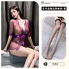 Lemon Story Lencería Sexy, Atractivo Ropa de Dormir para Mujer, Transparente y Sedoso, Realza la Apariencia de Busto Pequeño, Conjunto de Camisón